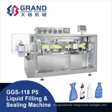 Ggs-118 P5 Plastic Ampoule Forming Filling Sealing Machinery